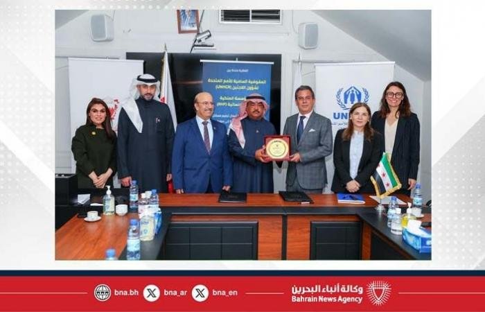 أخبار البحرين | المؤسسة الملكية للأعمال الإنسانية توقّع مع مفوضية اللاجئين اتفاقية منحة لترميم المساكن المتضررة في ريفي حلب ودمشق بسوريا | عيون الجزيرة