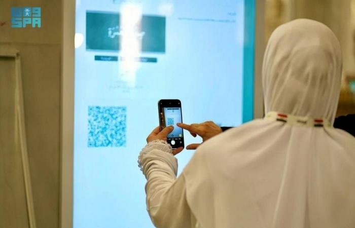 أخبار السعودية | 24 مبادرة لإثراء تجربة قاصدات المسجد الحرام | عيون الجزيرة السعودية الان