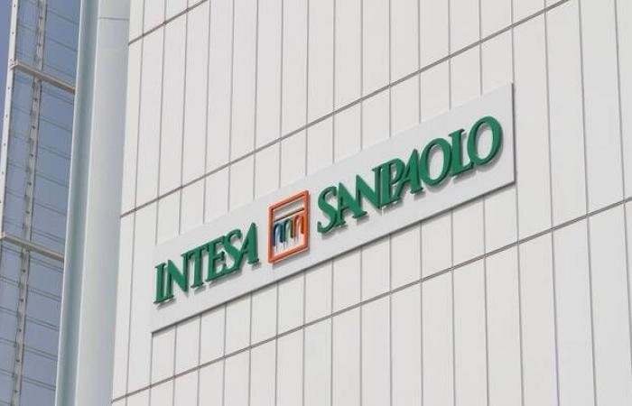 ارتفاع أرباح "إنتيسا سان باولو" 7.6% إلى 9.3 مليارات يورو