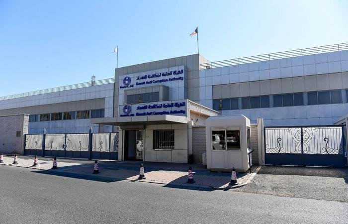 أخبار الكويت | «نزاهة» تحيل 87 خاضعاً لأحكام الكشف عن الذمة المالية إلى النيابة | عيون الجزيرة الكويت