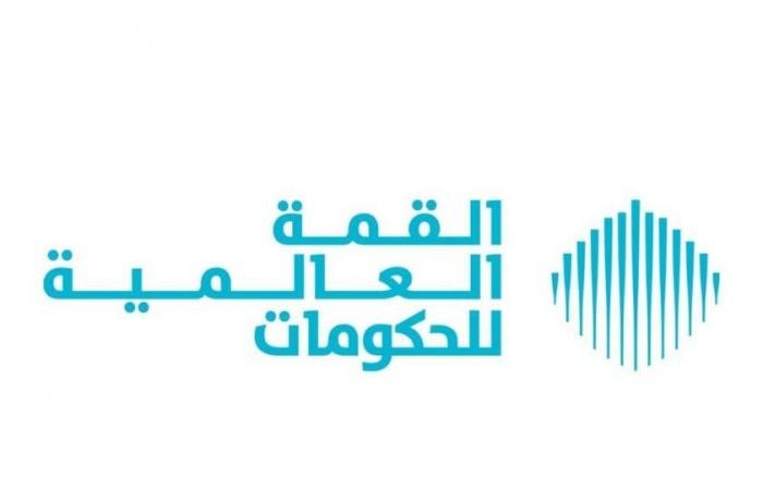 الامارات الان | برنامج حافل بالفعاليات في اليوم التمهيدي للقمة العالمية للحكومات | عيون الجزيرة الامارات