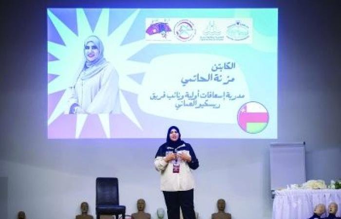 أخبار سلطنة عمان | مشاركة مميزة  لفريق "ريسكيو" في معسكر الإسعافات الأولية بالبحرين | عيون الجزيرة الاخبارية عمان
