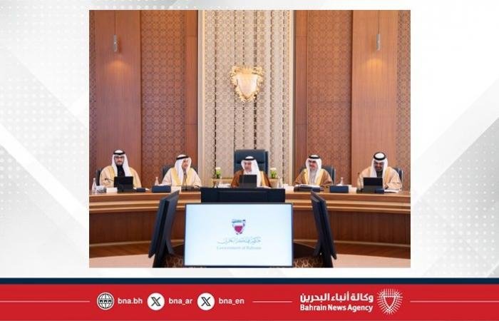 أخبار البحرين | سمو ولي العهد رئيس مجلس الوزراء يترأس الاجتماع الاعتيادي الأسبوعي لمجلس الوزراء | عيون الجزيرة