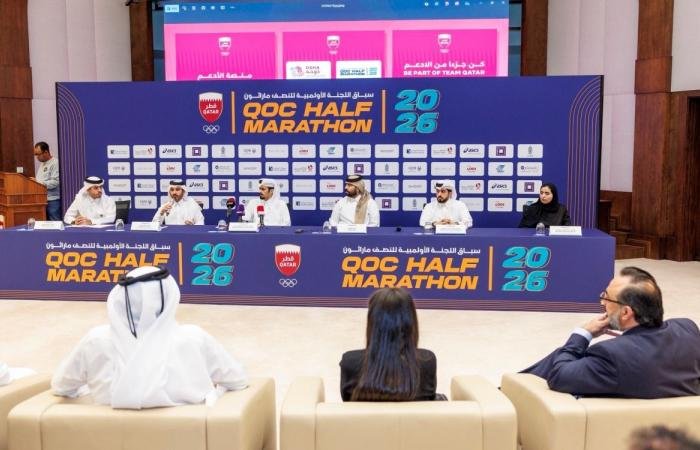 الرياضة في قطر | الكشف عن آخر الاستعدادات لسباق اللجنة الأولمبية القطرية للنصف ماراثون 2026 وقرية الأدعم | عيون الجزيرة الاخبارية