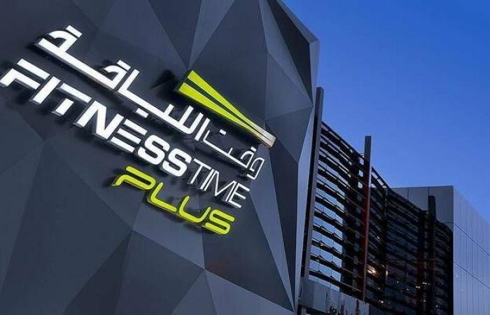"لجام للرياضة" ترفع حدود تسهيلات مع بنك الإمارات دبي الوطني بـ350 مليون ريال