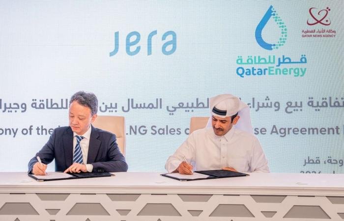 تداول واقتصاد | قطر للطاقة وشركة جيرا اليابانية توقعان اتفاقية لتوريد الغاز الطبيعي المسال لمدة 27 عاما | عيون الجزيرة مال واقتصاد