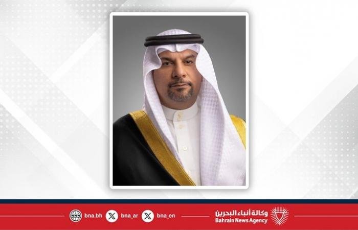 أخبار البحرين | وزير النفط والبيئة: يوم البيئة الوطني محطة وطنية لتعزيز الاستدامة وحماية الموارد الطبيعية | عيون الجزيرة