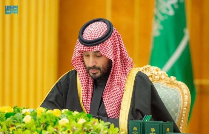 أخبار السعودية | مجلس الوزراء يوافق على السياسة الوطنية للغة العربية | عيون الجزيرة السعودية الان