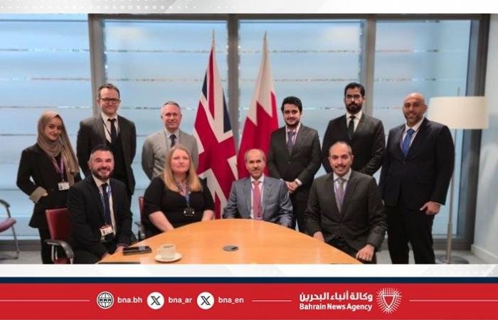 أخبار البحرين | وكيل وزارة الداخلية لشؤون الجنسية والجوازات والإقامة يزور وزارة الداخلية البريطانية للاطلاع على تجربة تصريح السفر الإلكتروني (ETA) والتحول الرقمي للخدمات الحدودية | عيون الجزيرة