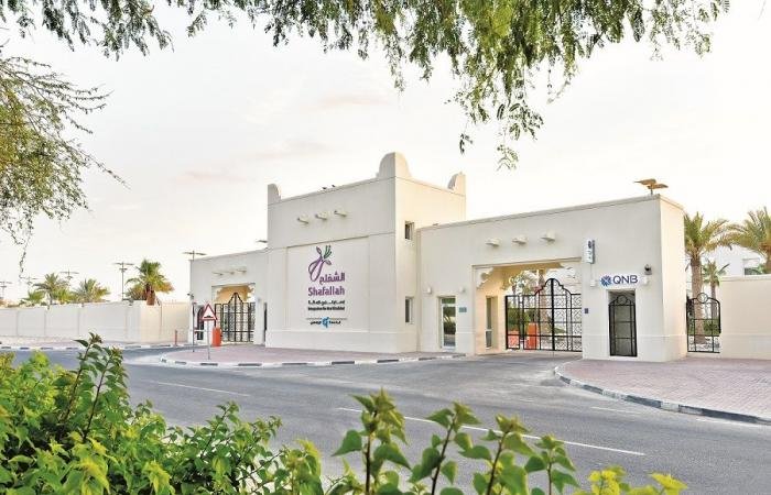 أخبار قطر | مركز الشفلح ومايكروسوفت قطر يعززان الشمول الرقمي للأشخاص ذوي الإعاقة | عيون الجزيرة قطر