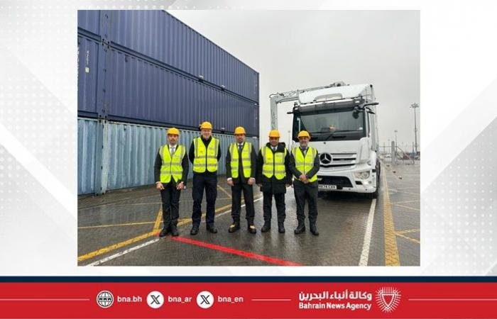 أخبار البحرين | في إطار زيارته إلى المملكة المتحدة ... رئيس الجمارك يقوم بزيارة ميدانية إلى ميناء بوابة لندن | عيون الجزيرة