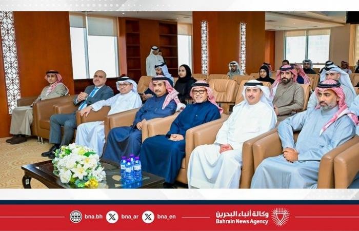 أخبار البحرين | معهد الدراسات القضائية والقانونية يحتفي بتخريج الدفعة السادسة عشرة من برنامج تدريب المحامين الجدد | عيون الجزيرة