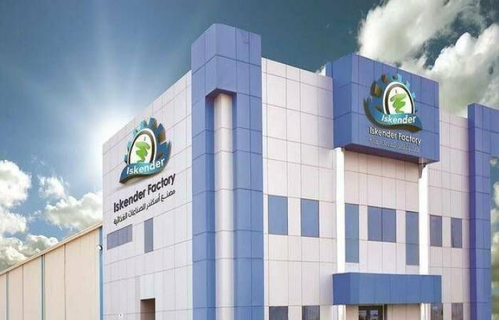 "آفاق الغذاء" توقع شراكة مع "بيدفود" لدعم توزيع منتجاتها بالسعودية ودول الخليج