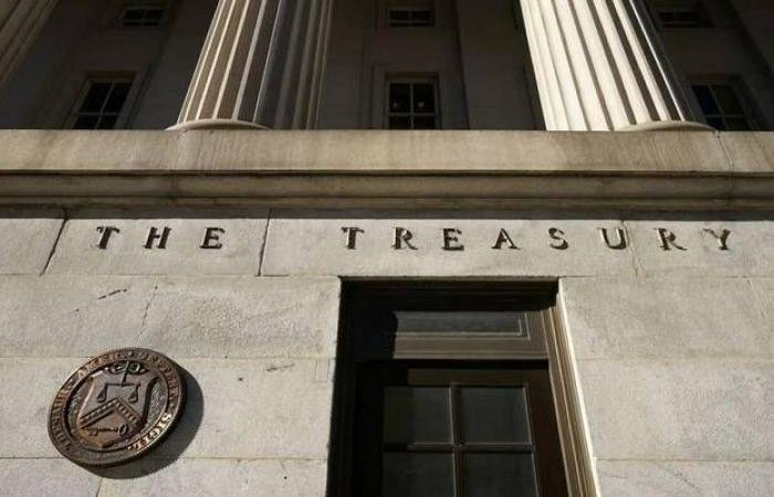 استقرار عائدات سندات الخزانة الأمريكية بعد الاتفاق التجاري مع الهند