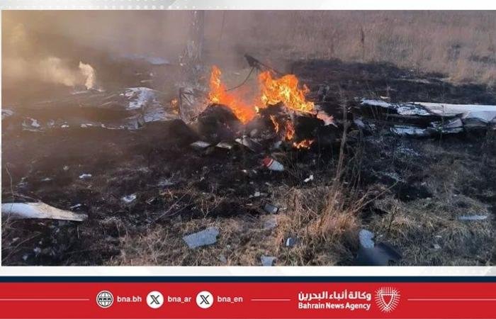 أخبار البحرين | مصرع 3 اشخاص جراء تحطم طائرة تدريب جنوب شرقي روسيا | عيون الجزيرة