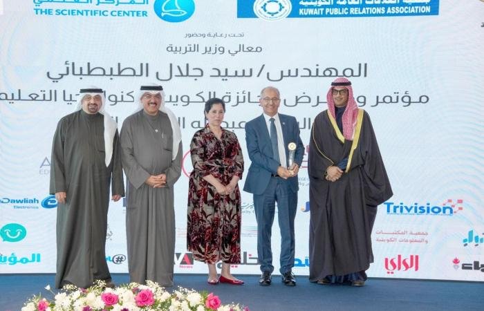 أخبار الكويت | «KCST» تحصد جائزة «الجامعة الذكية» | عيون الجزيرة الكويت