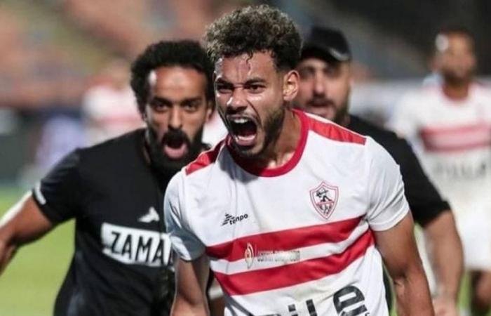 الرياضة الان | نبيل دونجا يقترب من مغادرة الزمالك إلى النجمة السعودي | عيون الجزيرة الرياضي