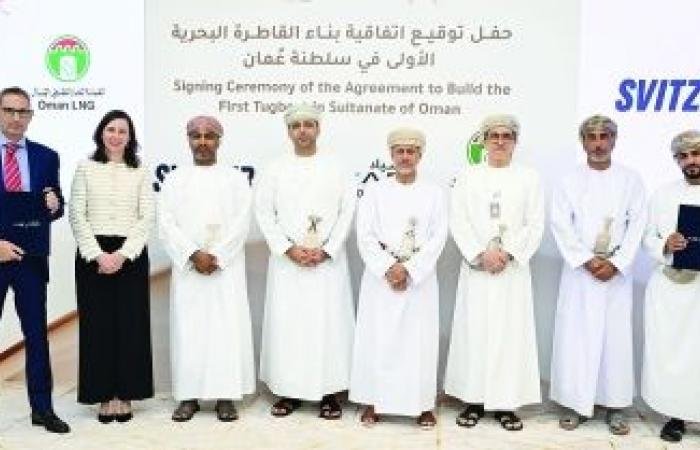 أخبار سلطنة عمان | جهاز الاستثمار العماني يطلق أربعة مشروعات كبرى في قطاع الصناعات التحويلية | عيون الجزيرة الاخبارية عمان