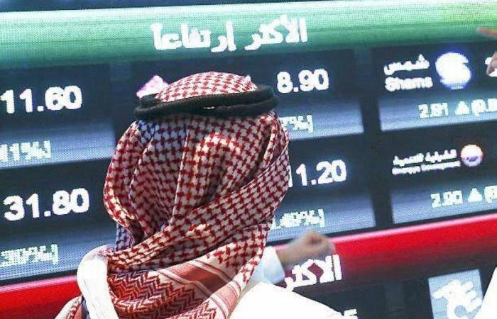 سوق الأسهم السعودية يغلق تعاملاته مرتفعا 153 نقطة