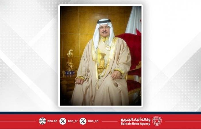 أخبار البحرين | جلالة الملك المعظم يصادق ويصدر قانون بالتصديق على اتفاقية البلد المضيف بين حكومة مملكة البحرين والمحكمة الدائمة للتحكيم بعد إقرار مجلس الشورى ومجلس النواب | عيون الجزيرة