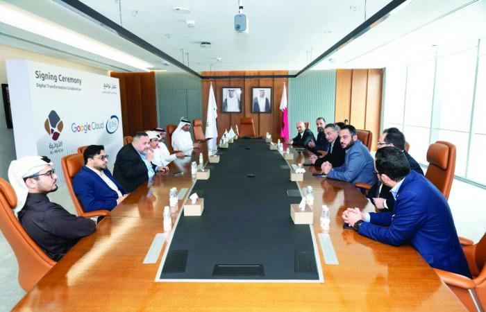 تداول واقتصاد | قطر للمواد الأولية تنطلق في رحلة التحول الرقمي | عيون الجزيرة مال واقتصاد