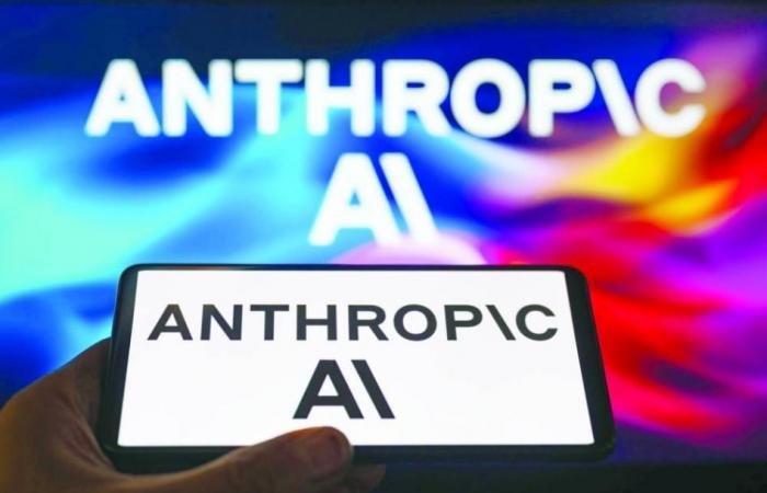 285 مليار دولار خسائر أسهم البرمجيات وإدارة الأصول بسبب «أتمتة أنثروبيك»