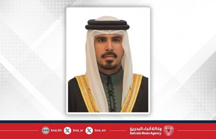 أخبار البحرين | جلالة الملك المعظم القائد الأعلى للقوات المسلحة يتلقى برقية تهنئة من سمو الشيخ محمد بن سلمان بن حمد آل خليفة بمناسبة الذكرى الثامنة والخمسين لتأسيس قوة دفاع البحرين | عيون الجزيرة