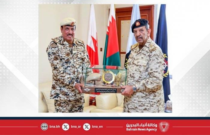 أخبار البحرين | القائد العام لقوة دفاع البحرين يستقبل قائد القوة الخاصة الملكية | عيون الجزيرة