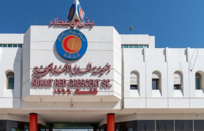 أخبار الكويت | «الهلال الأحمر»: التنسيق الإقليمي يعزز وحدة الحركة الدولية والحوكمة | عيون الجزيرة الكويت
