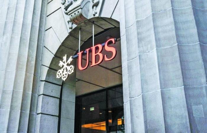 1.2 مليار دولار أرباح «يو بي إس» في الربع الرابع