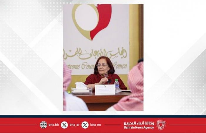 أخبار البحرين | خلال لقاء مع رؤساء لجان تكافؤ الفرص بالجهات الحكومية .. الأمين العام للمجلس الأعلى للمرأة : تعليمات الخدمة المدنية بشأن لجان تكافؤ الفرص تعزز مشاركة المرأة ومبدأ تكافؤ الفرص في بيئة العمل الحكومي | عيون الجزيرة