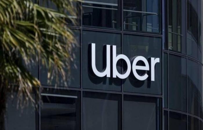 12 مليار دولار إيرادات «أوبر»