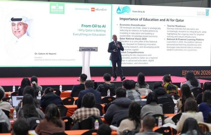 أخبار قطر | جامعة الدوحة للعلوم والتكنولوجيا تشارك في مؤتمر دولي حول التعليم في سول | عيون الجزيرة قطر