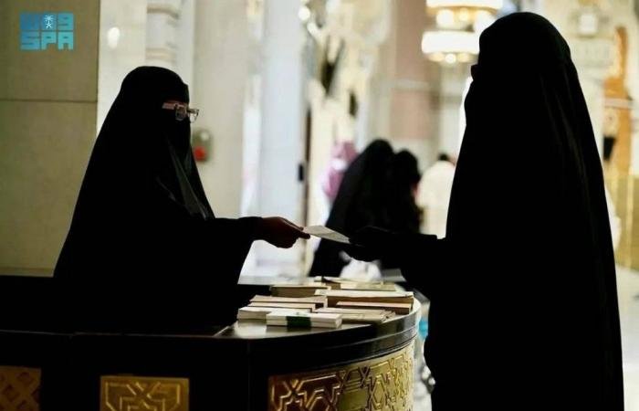 أخبار السعودية | إرشاد لنصف مليون قاصدة للمسجد الحرام | عيون الجزيرة السعودية الان