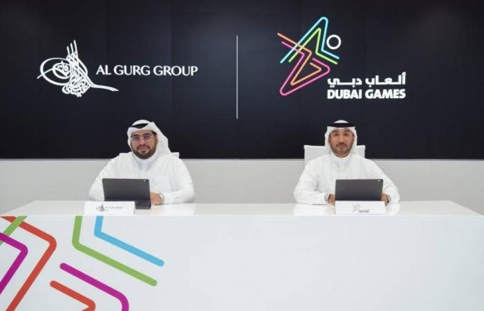 الرياضة الان | «ألعاب دبي 2026» تستكمل استعداداتها للنسخة الـ 7 | عيون الجزيرة الرياضي