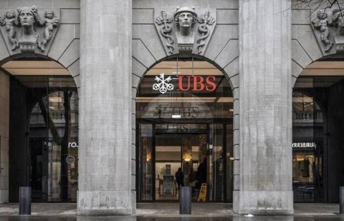 ارتفاع أرباح "يو بي إس" إلى 1.2 مليار دولار