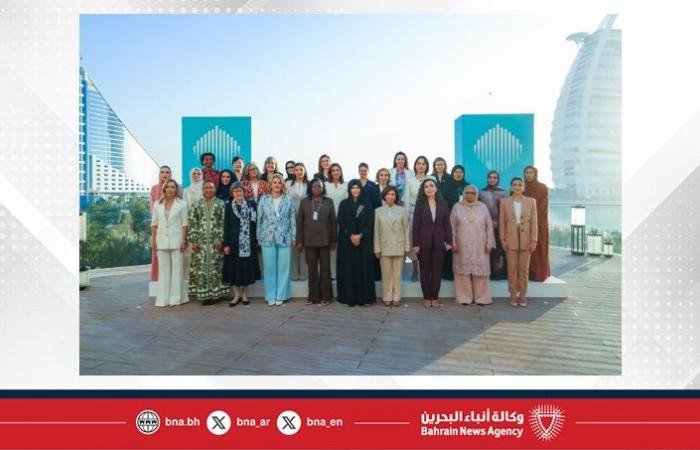 أخبار البحرين | على هامش مشاركتها في قمة الحكومات 2026 .. وزيرة التنمية المستدامة الرئيس التنفيذي لمجلس التنمية الاقتصادية تشارك في عدد من الجلسات الحوارية والاجتماعات | عيون الجزيرة