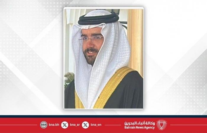 أخبار البحرين | جلالة الملك المعظم القائد الأعلى للقوات المسلحة يتلقى برقية تهنئة من سمو الشيخ حمد بن محمد بن عيسى آل خليفة بمناسبة الذكرى الثامنة والخمسين لتأسيس قوة دفاع البحرين | عيون الجزيرة