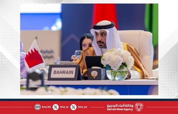 أخبار البحرين | مملكة البحرين تشارك في أعمال الجمعية العامة الخامسة لمنظمة التعاون الرقمي بالكويت | عيون الجزيرة