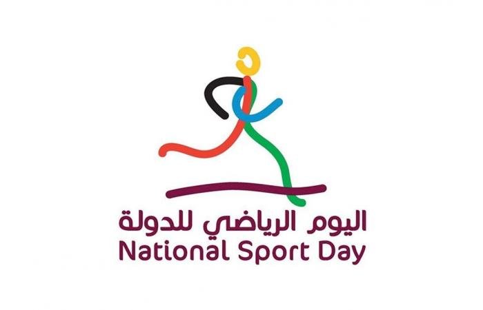 أخبار قطر | المراكز الشبابية تستعد لليوم الرياضي بمجموعة من الفعاليات | عيون الجزيرة قطر