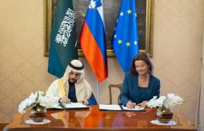 السعودية وسلوفينيا توقعان اتفاقية تعاون لتعزيز العلاقات الثنائية
