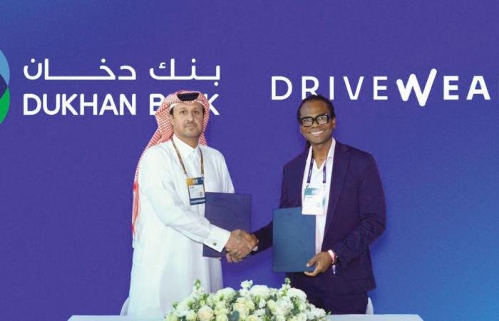 تداول واقتصاد | بنك دخان يعزز الابتكار في الاستثمارات الرقمية | عيون الجزيرة مال واقتصاد