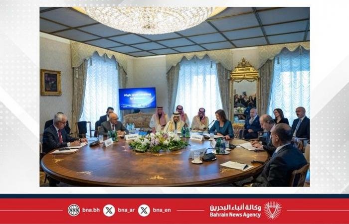 أخبار البحرين | وزراء خارجية السعودية والأردن ومصر والبحرين وقطر يعقدون مباحثات مع نائبة رئيس الوزراء وزيرة خارجية سلوفينيا في العاصمة ليوبليانا | عيون الجزيرة