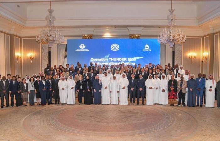 أخبار قطر |  الهيئة العامة للجمارك تختتم الاجتماع الدولي "ما بعد عملية ثاندر" | عيون الجزيرة قطر