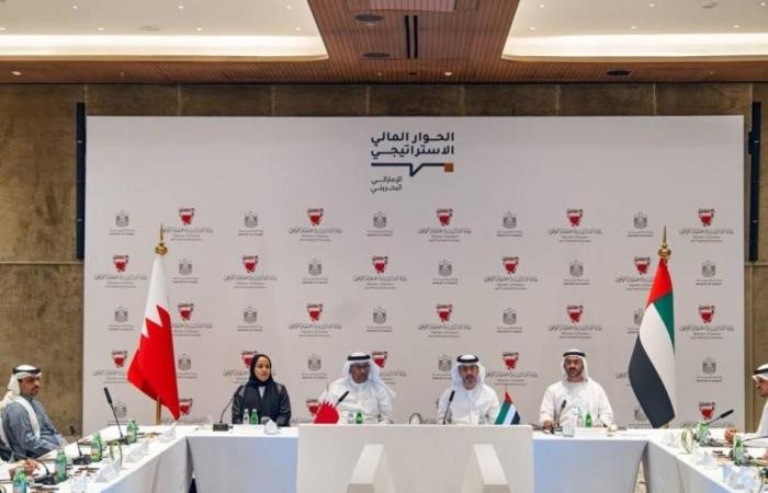 الإمارات والبحرين تعقدان أول حوار مالي لتفعيل مذكرة تفاهم