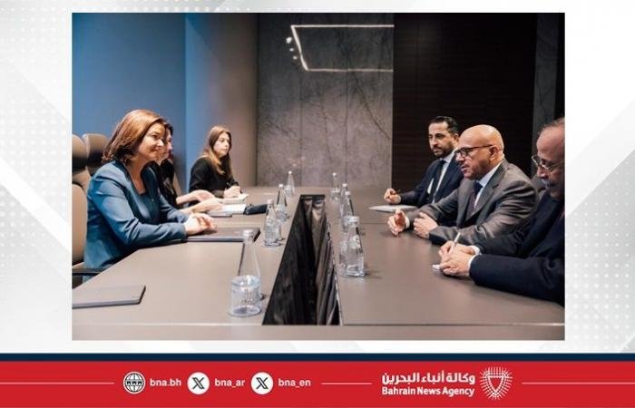 أخبار البحرين | وزير الخارجية يجتمع مع نائبة رئيس الوزراء وزيرة الخارجية والشؤون الأوروبية في جمهورية سلوفينيا | عيون الجزيرة