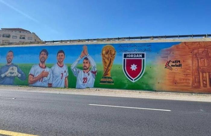 الرياضة الان | جدارية توثق سابقة تأهل «النشامى» للمونديال | عيون الجزيرة الرياضي