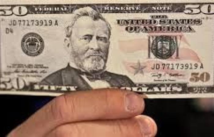 أخبار قطر | مكافأة 50 ألف دولار للعثور على والدة إعلامية أميركية مخطوفة  | عيون الجزيرة قطر