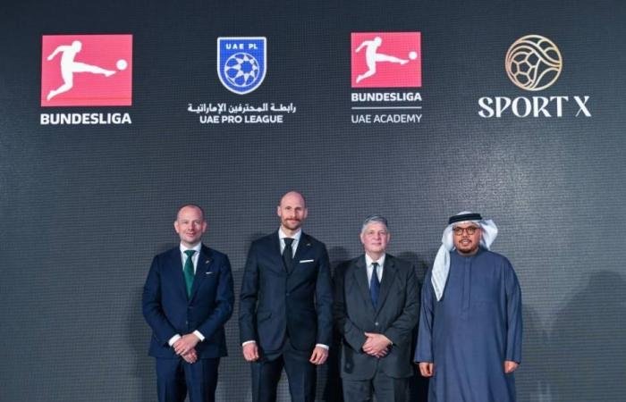 الرياضة الان | شراكة استراتيجية بين رابطة المحترفين الإماراتية و«البوندسليغا» | عيون الجزيرة الرياضي