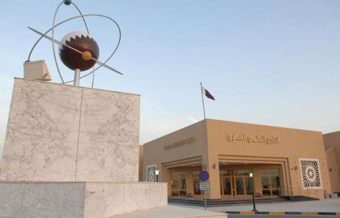 أخبار قطر | النادي العلمي يشارك بـ5 ابتكارات في المعرض الدولي للاختراع في الشرق الأوسط بالكويت غدا | عيون الجزيرة قطر